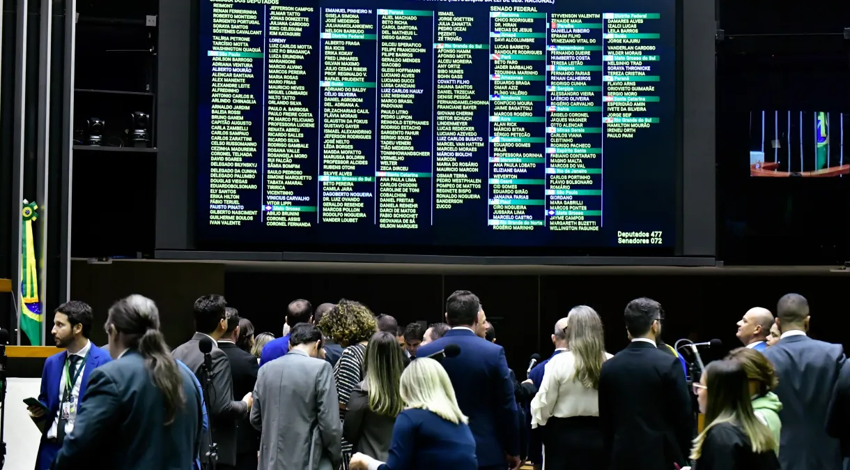 O veto das saidinhas foi somente um dos vetos de Lula derrubados em Sessão Conjunta no Congresso Federal.