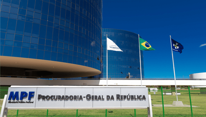 PGR também deverá analisar decisões que incluem a prisão domiciliar e a vigilância da casa de Bolsonaro.
