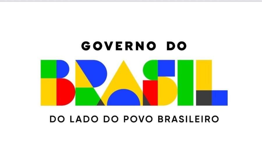 Slogan do governo foi mudado pela primeira vez desde o início do terceiro mandato de Lula.