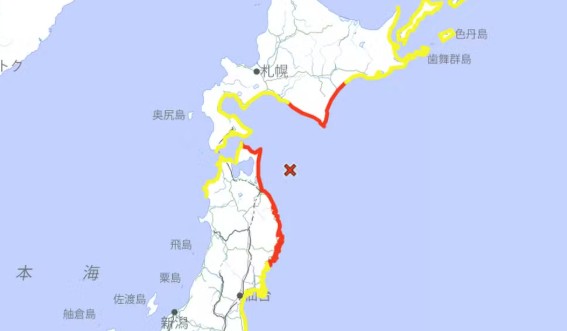 Terremoto de 7,6 atinge a costa do Japão e provoca alertas de tsunami em Hokkaido, Aomori e Iwate, com previsão de ondas de até 3 metros.