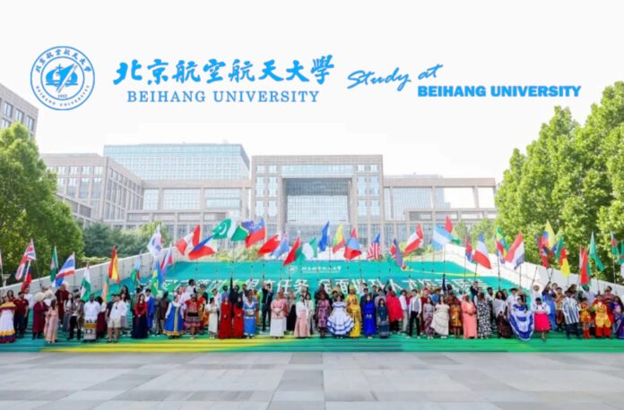 A CAPES abriu inscrições para o intercâmbio científico na China. O programa oferece bolsas para pesquisadores brasileiros na Universidade de Beihang.