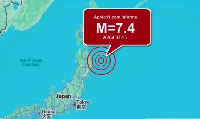 Um forte terremoto de magnitude 7,5 abalou a costa do Japão nesta segunda-feira.