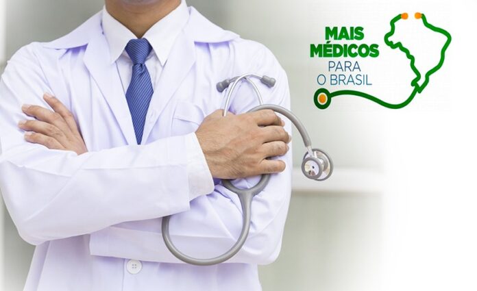 Manaus convoca seis médicos do Mais Médicos para apresentação de documentos e admissão na rede municipal de saúde até 3/7.